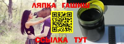 мдма Ликино-Дулёво