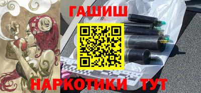 COCAINE Апрелевка