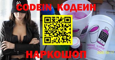 прущая мука Ливны