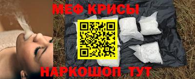 Альфа ПВП Лесосибирск