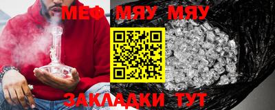 COCAINE Апрелевка