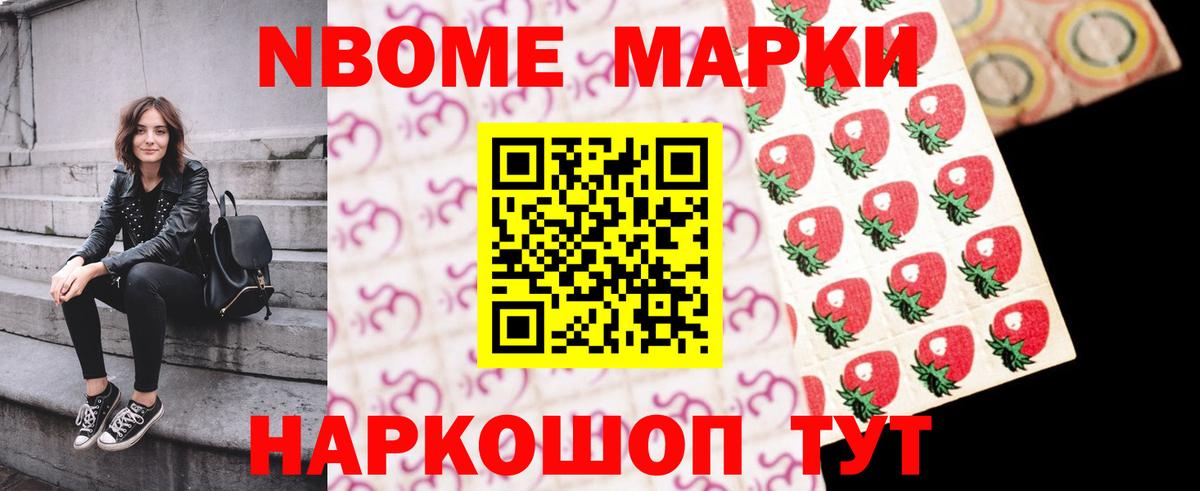 Лсд 25 экстази ecstasy  Лсд 25 экстази ecstasy  Тейково 