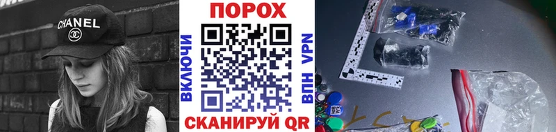 МЕТАМФЕТАМИН Methamphetamine  дарнет шоп  Тейково 