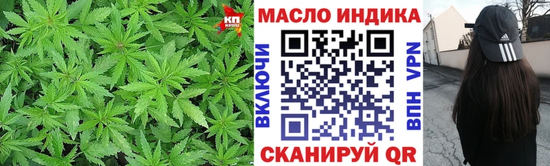 ТГК концентрат  Тейково 